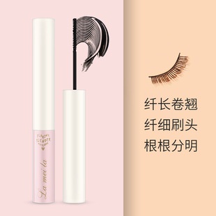 LAMEILA FLARING SLENDER MASCARA 3D LASH LONG WEARING FORMULA MASCARA WATERPROOF EYELASH BLACK KODE 779