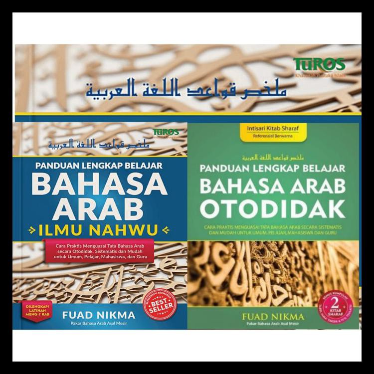 Paket Panduan Lengkap Belajar Bahasa Arab Otodidak Kode 95 Indonesia