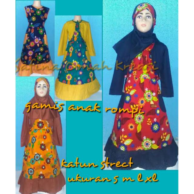 Gamis Anak Rompi