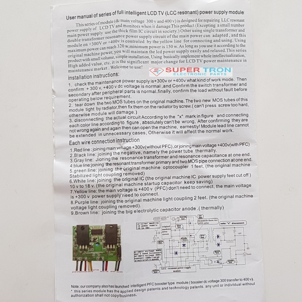 Regulator GACUN TV LCD LED 150 Watt