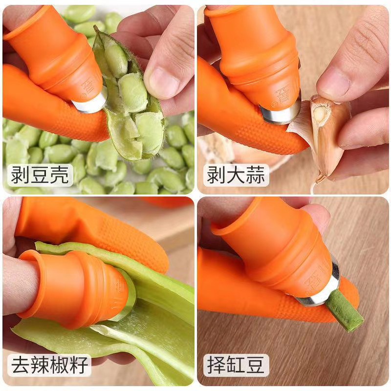 HZ Sarung Jari Jempol Cover Pisau Pemotong Sayur Buah Untuk Peralatan Dapur isi 6 Pcs Silicon Jempol