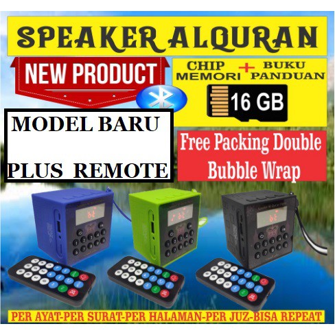 SPEAKER MUROTTAL ALQURAN 30 JUZ KOTAK PLUS REMOTE