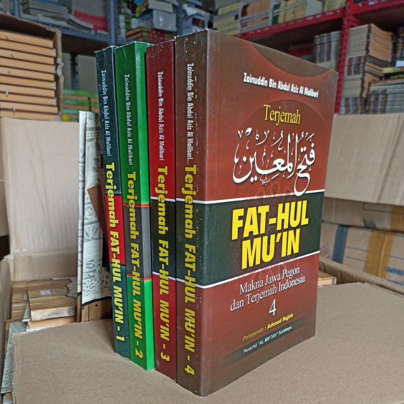 Terjemah Kitab FATHUL MUIN [ Jawa Pegon Indonesia /JPI 4 JILID ]