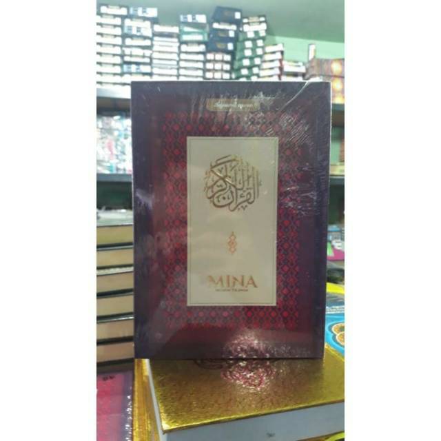 AL-QURAN SYAMIL QURAN MINA UKURAN SEDANG