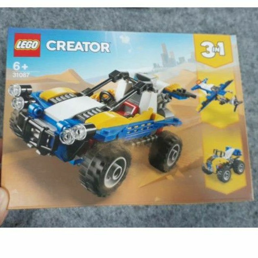 BEST SELLER FLASH SALE READY STOCK KIDZ STATION LEGO CREATOR 3 IN 1 CARS