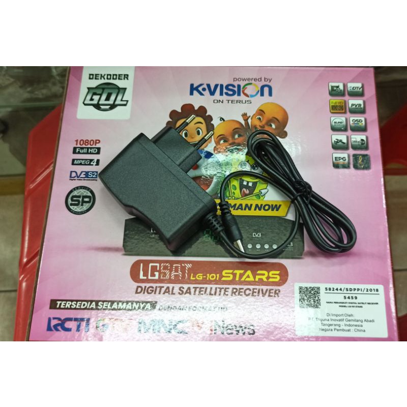 PL adaptor receiver lgsat oracle, optus oracle, gardiner oracle, k-vision/adaptor receiver lgsat 101