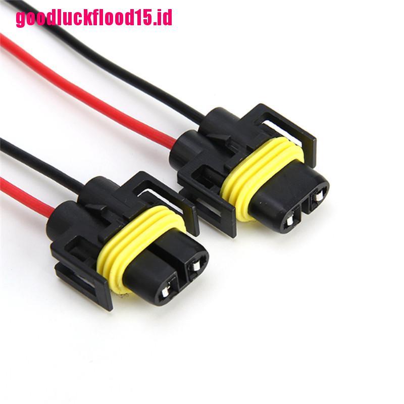 {LUCKID}2PCS H11 H8 H9 Wiring Harness female Socket Wire Connector Plug Extension Pigtail