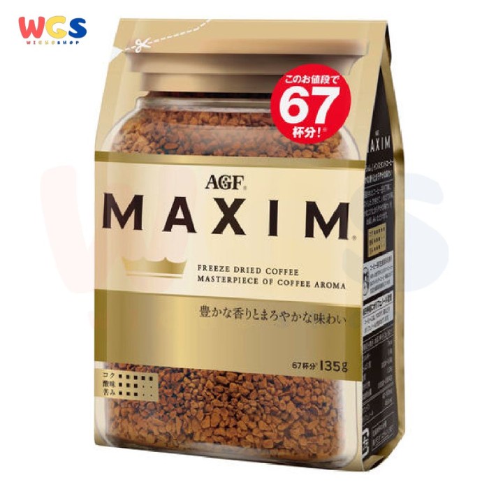 

AGF Maxim Aroma Select Blend Instant Coffee 135 grams