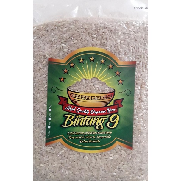 

BERAS COKLAT 2KG BERMUTU TINGGI