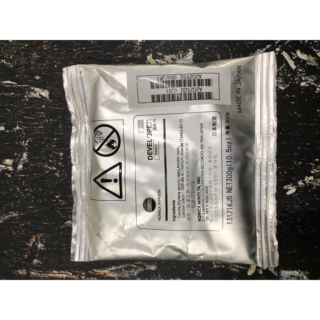 Developer Konica Minolta DV-411