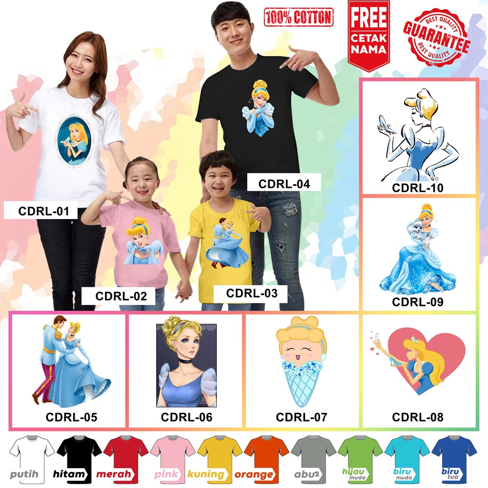 [FREE NAMA!!] Baju Kaos ANAK DAN DEWASA CINDERELLA BANYAK MOTIF