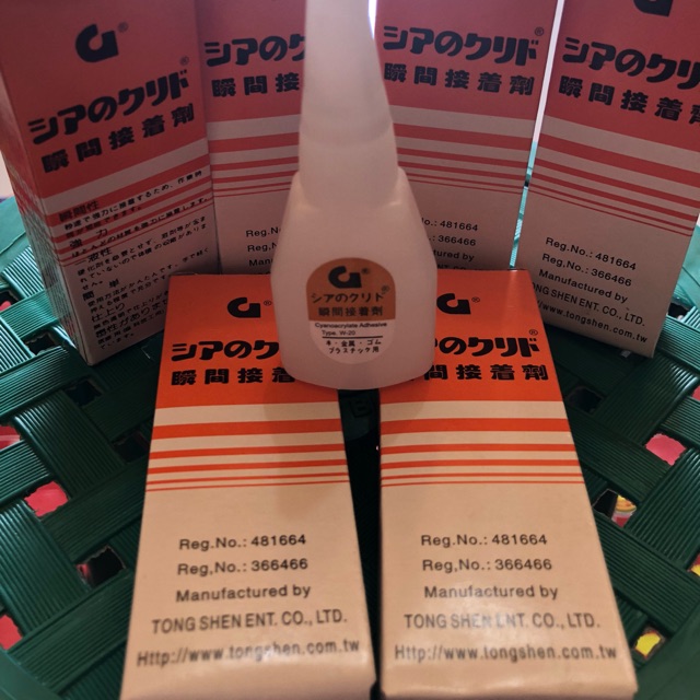 

Lem Korea ORI NO 1 (Lem tetes super kuat)