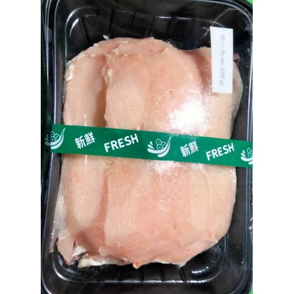 

Slice Dada Ayam 500gr