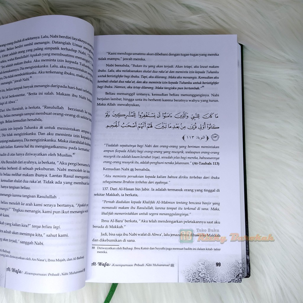 Buku Islam Al Wafa Kesempurnaan Pribadi Nabi Muhammad Shopee Indonesia