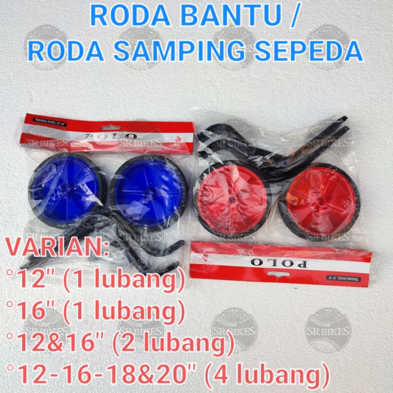 Roda Bantu Roda Samping Sepeda Anak 12 / 16 / 18 / 20 inch. POLO