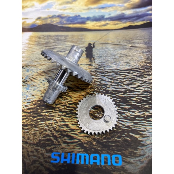 gear shimano aernor xt 6000.8000