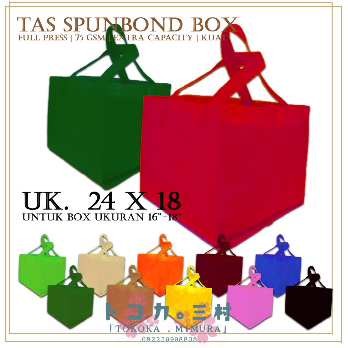 

NEW [Premium] Tas Spunbond Box Kue dan Kotak Nasi 18 x 18 cm - Goodie Bag - Biru