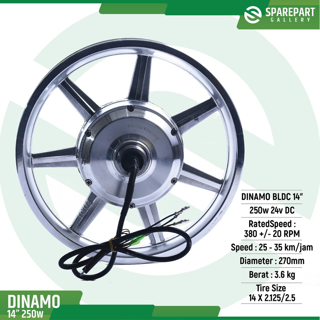 Dinamo bldc 14inch 24v250w sepeda listrik motor bldc aluminium alloy