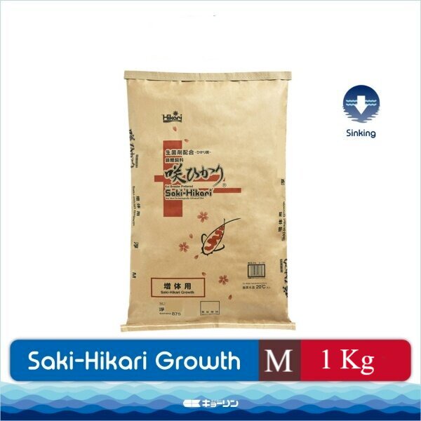 Saki Hikari Growth Size M Medium Sinking Repack 1kg 1 kg Makanan Ikan