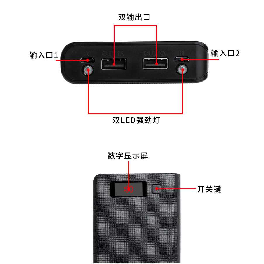 ROVTOP DIY Power Bank Case 8x18650 2 Port + Display - A8-Hitam