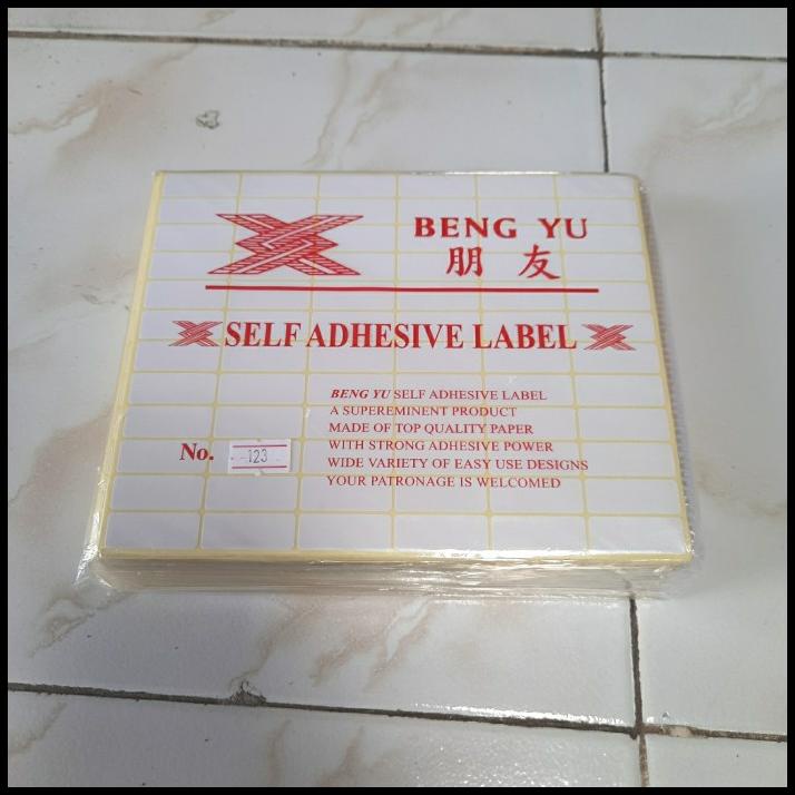 

Stiker Label 123 Harga Nama Undangan Bengyu 1Pack Isi 25X7 Lembar