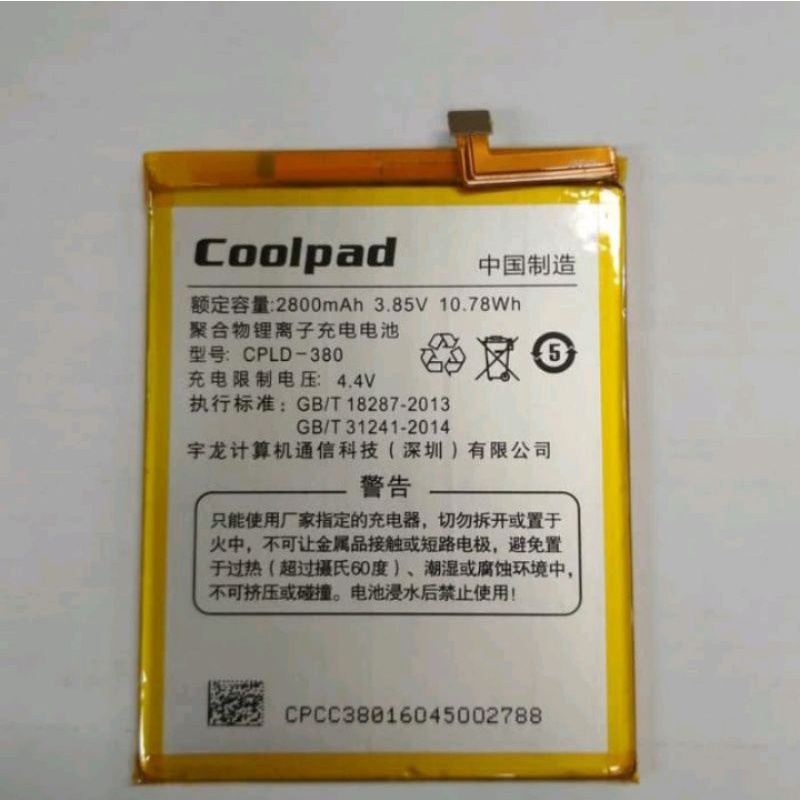BATERAI BATERAI COOLPAD MAX LITE R108 BATRE CLPD-380/373 ORIGINAL New