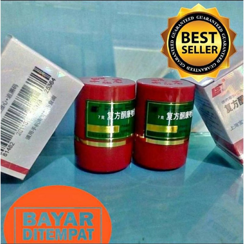 TERBAIK Obat Kulit Gatal Paling Ampuh Jamur Eksim Kurap Kudis Obat Gatal Selangkangan Ampuh