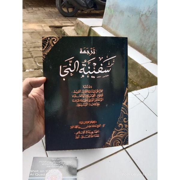 

terjemah+surahan kitab Safinah bahasa sunda