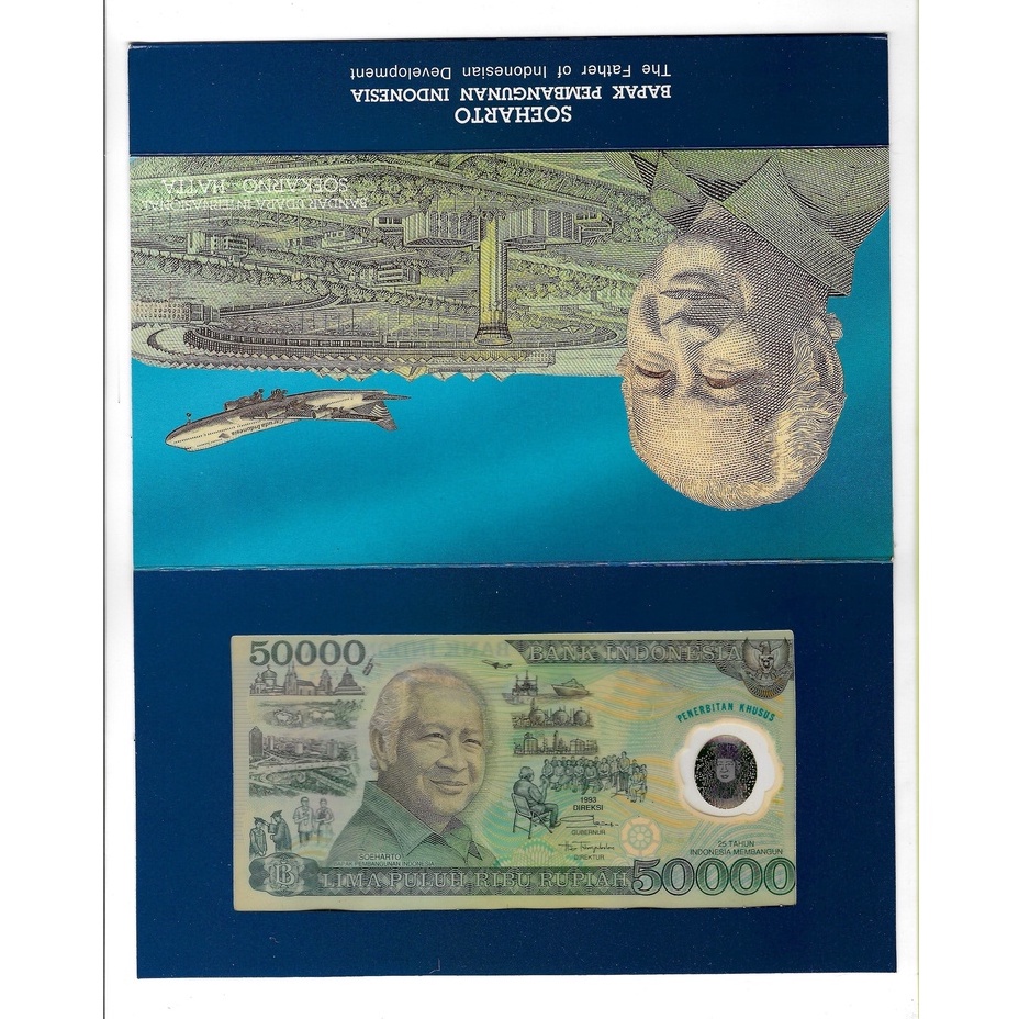 Uang kuno Indonesia 50000 Rupiah 1993 Seri Soeharto Penerbitan Khusus dengan Folder