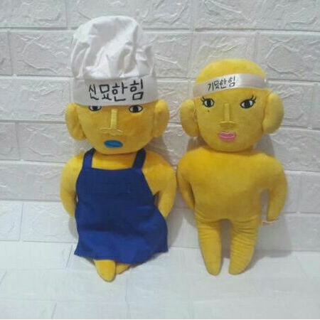 Boneka Shin Myohan NJTTW