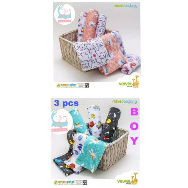 Velvet bedong baby 3pcs