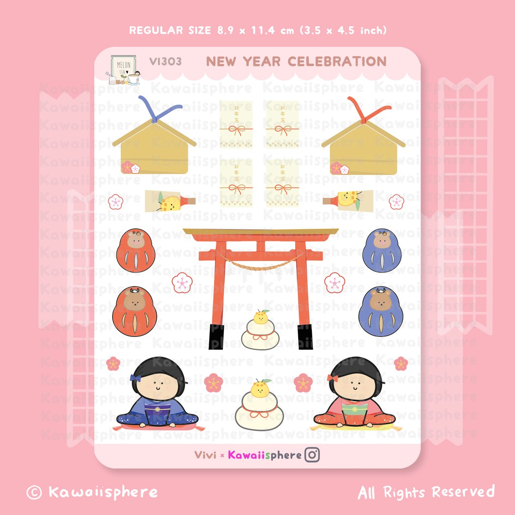 

New Year Celebration | VI303 Kawaiisphere Journal / Ring Binder Sticker | Stiker Tahun Baru 2021
