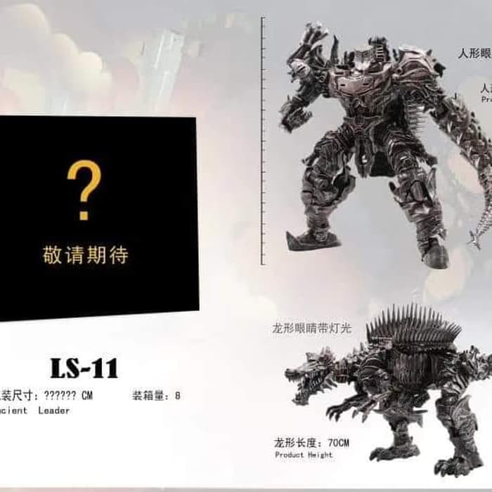 AOYI LS-11 Dino Scorn KO OS Transformers TF BMB
