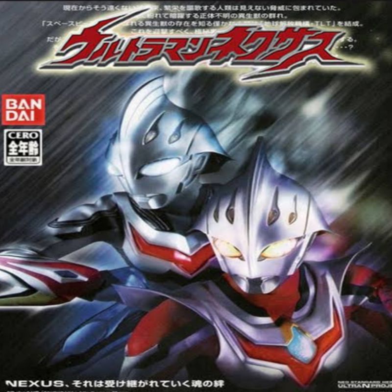 DVD game ps2 to ps3 cfw/hen ULTRAMAN NEXUS