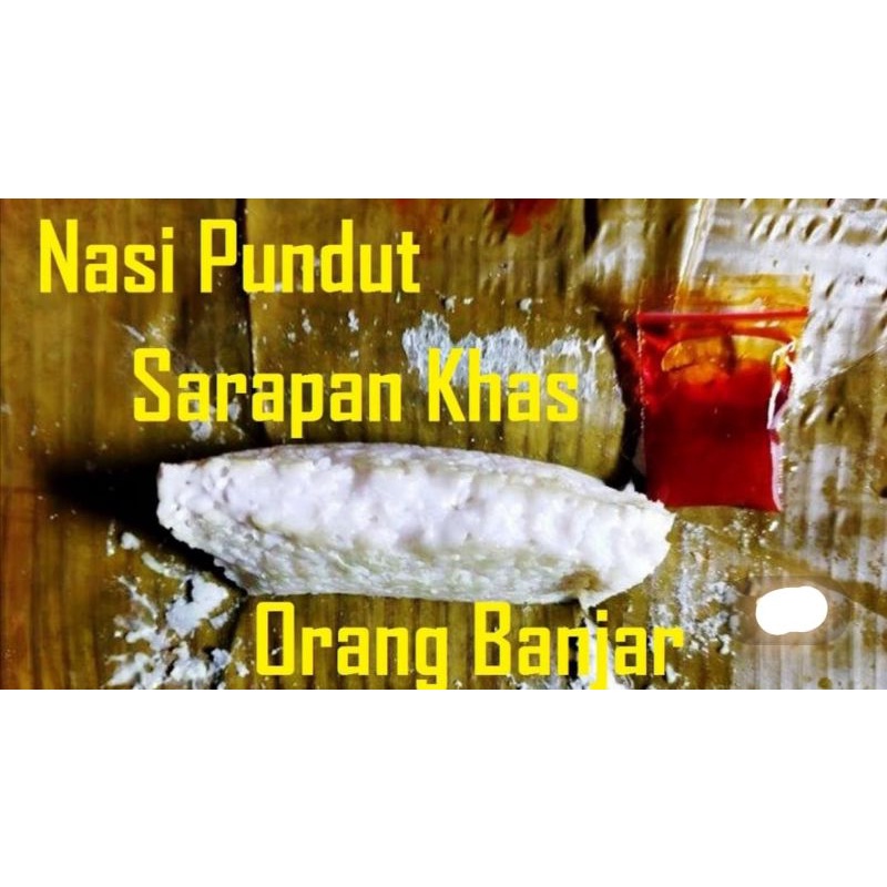 

Nasi Pundut Sarapan Khas Orang Banjar Per Bungkus