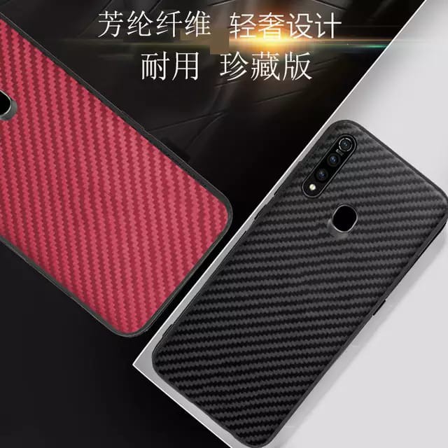 Vivo Y19 Soft Case Fiber Carbon