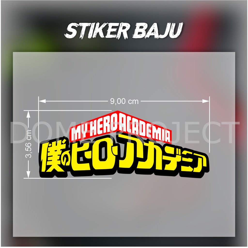 STIKER BAJU DTF IRON PATCH HERO ACADEMIA SABLON SATUAN STICKER DIY AKSESORIS FASHION KAOS PRIA