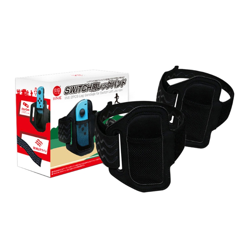 Btsg Tali Kaki Adjustable Elastis Belt Band Untuk Joy Con/OLED RingFit Adventure