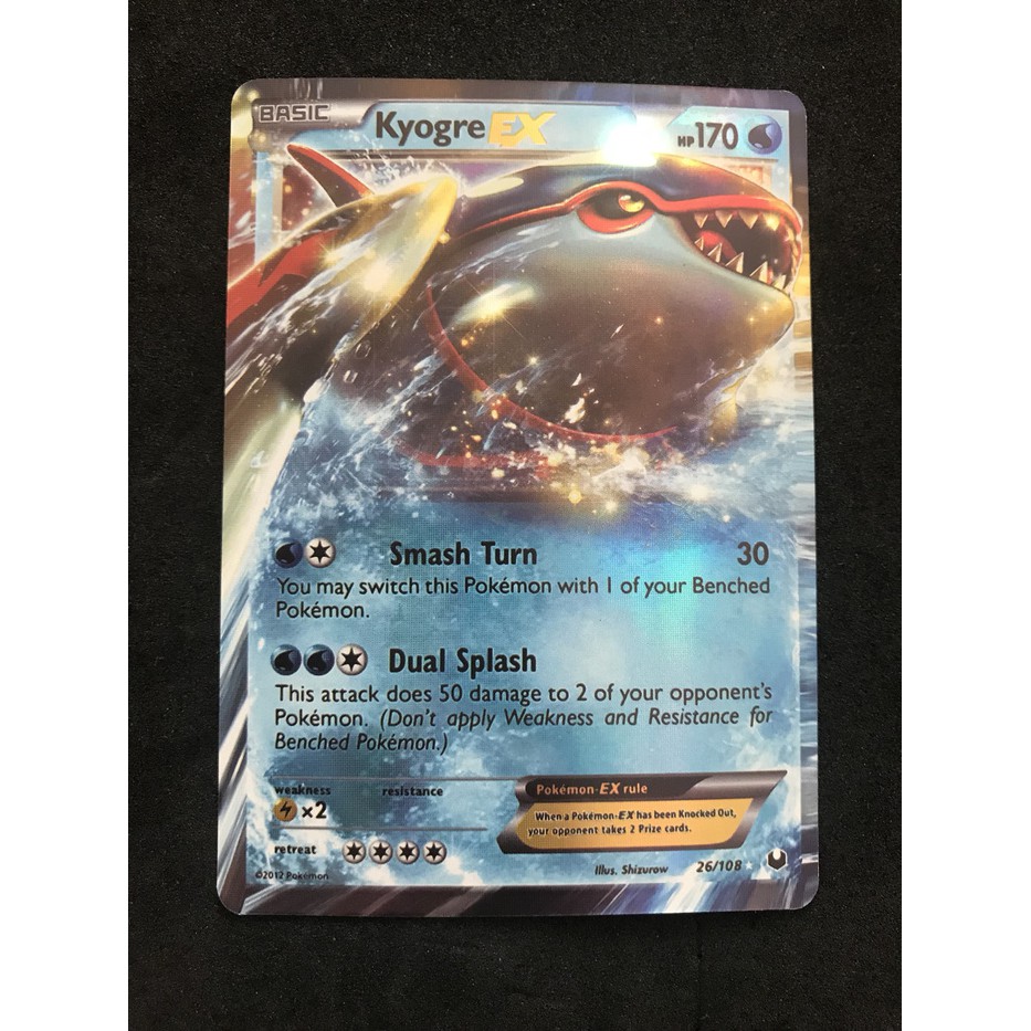 Kartu Pokemon TCG Sun&Moon Kyogre EX (harga/kartu)