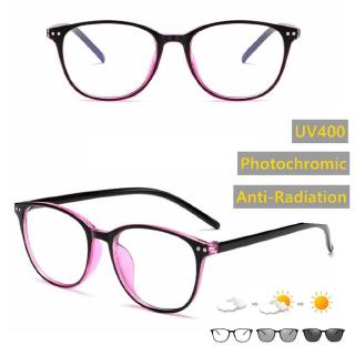 ultraviolet light glasses