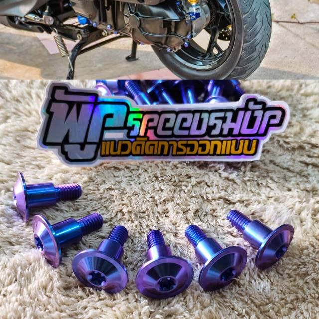 Baut titanium Cvt nmax aerox dan xmax