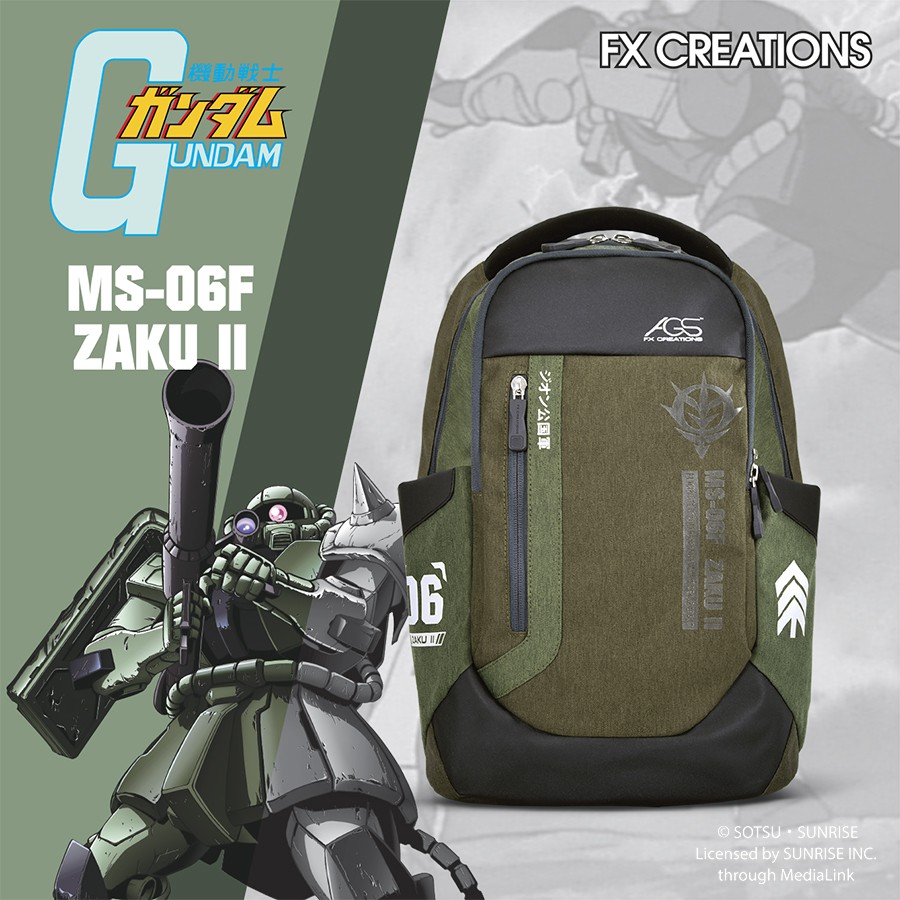 GUNDAM X FX CREATIONS Backpack GUM69948AGS-06