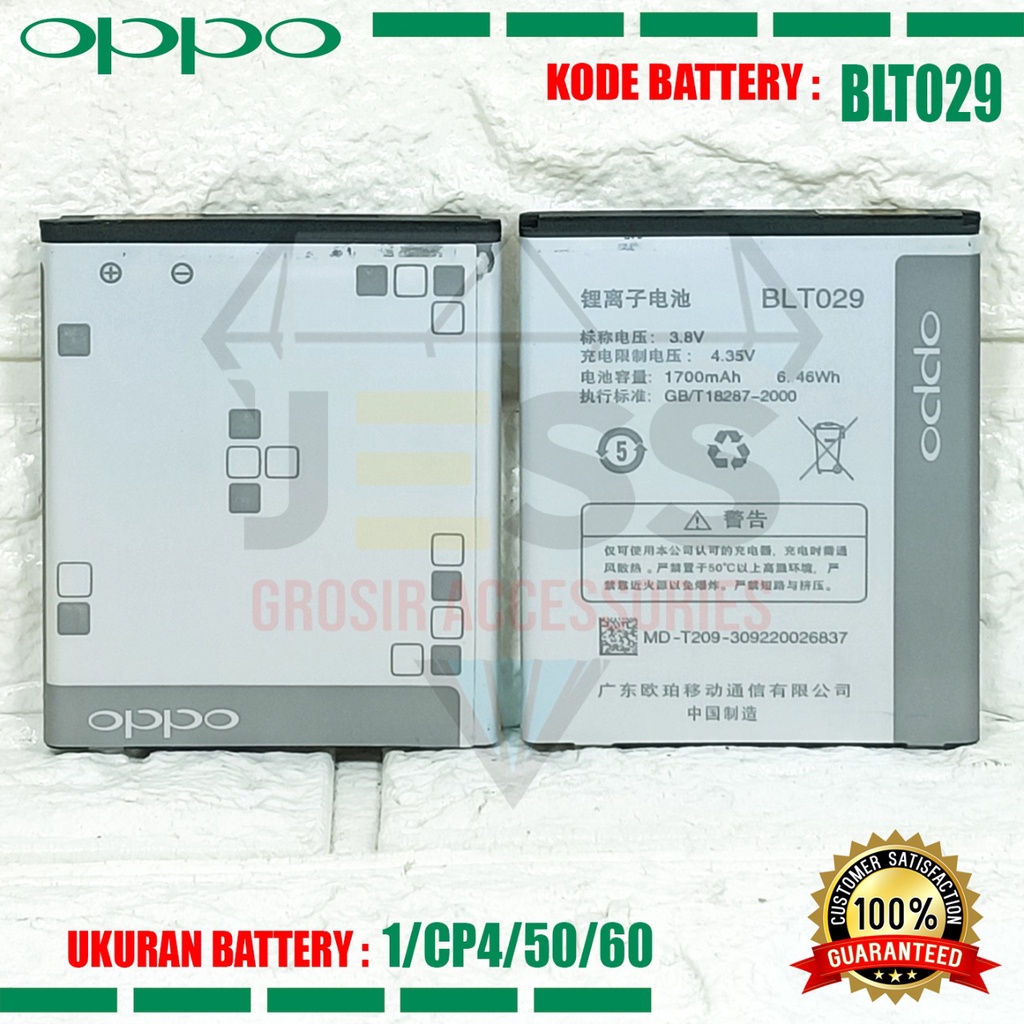 Baterai Battery Original BLT029 BLP029 For tipe OPPO JOY R1001 - CLOVER R815 - MUSE R821