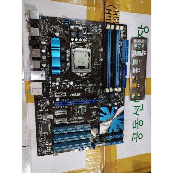 mobo P55 gaming + procesor core i5 750
