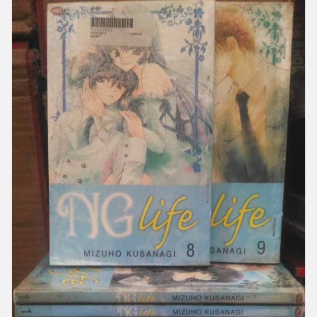 [Set/Cabutan] NG Life vol. 1-9