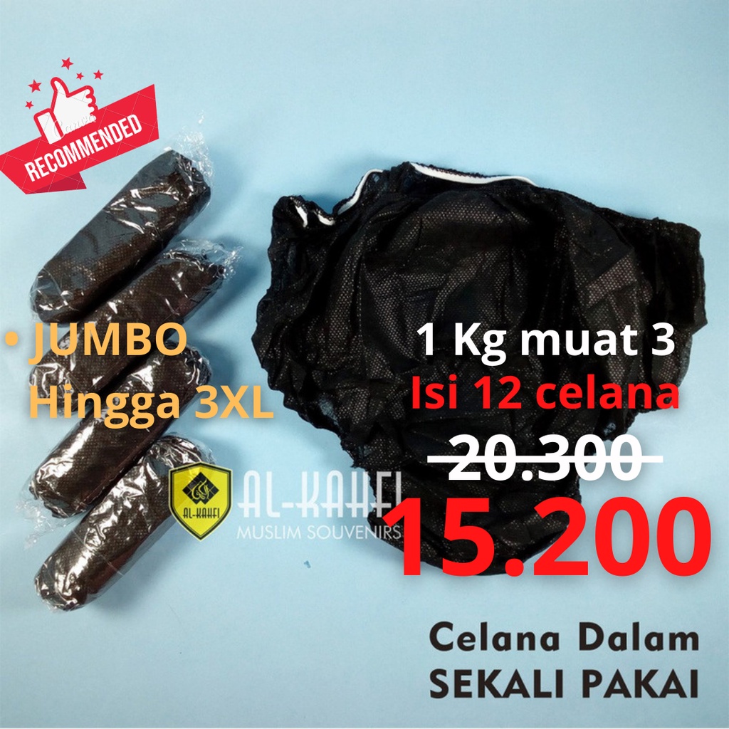 Jual Celana Dalam Sekali Pakai / Disposable Panties Haji Umroh (ISI