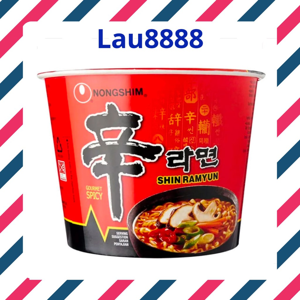 Nongshim Shin Ramyun Cup Spicy Mushroom / Ramen Cup Noodle 117grm