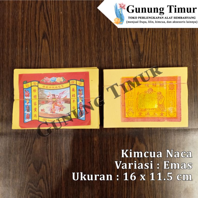 Kimcua Naca / Kertas Sembahyang Naca / Kimcua Emas Perak