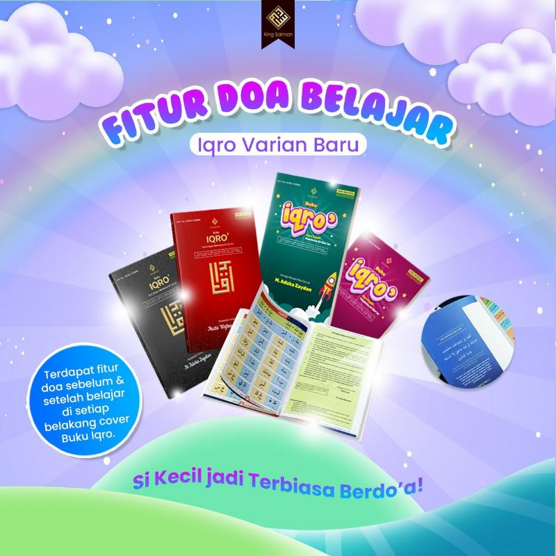 Jual Buku Iqra Custom Nama | Iqra King Salman | Belajar Baca Qur'an ...