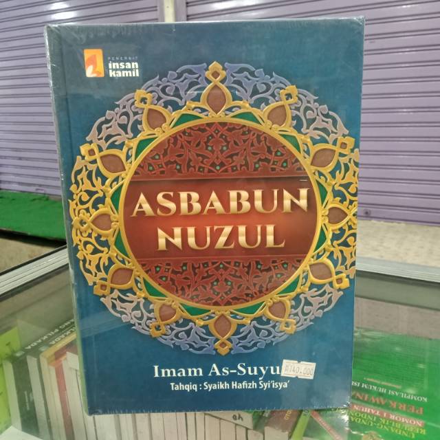 Buku ASBABUN NUZUL